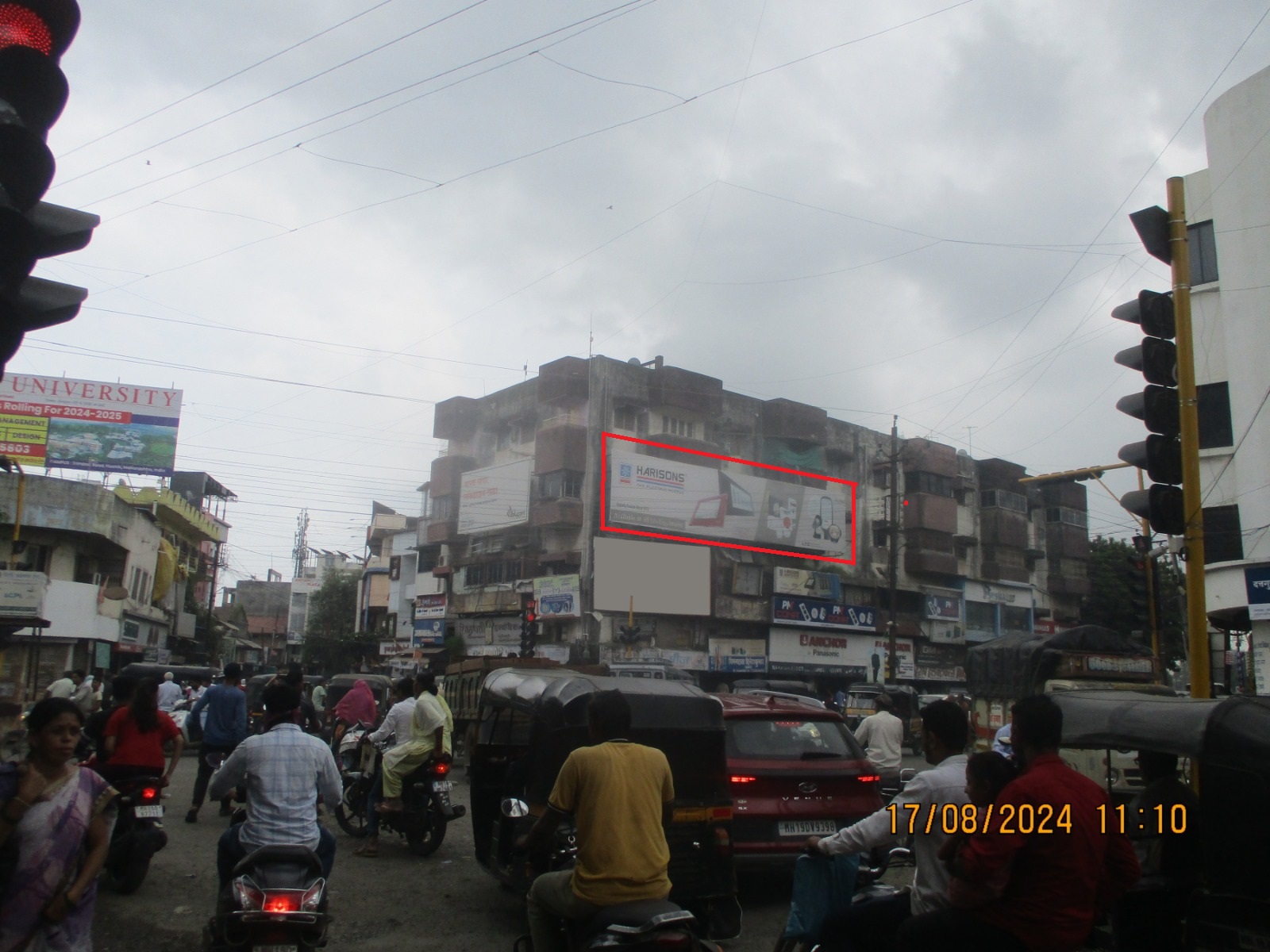 JMP MARKET Jalgaon  Jalgaon Hoarding